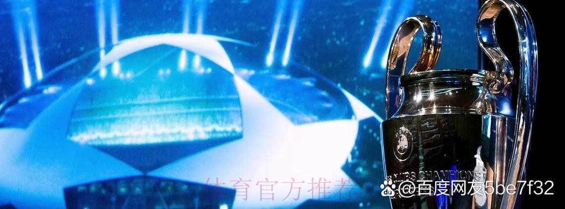 马林与那不勒斯达成协议 皇马将保留回购条款 马林与那不勒斯达成协议 皇马将保留回购条款